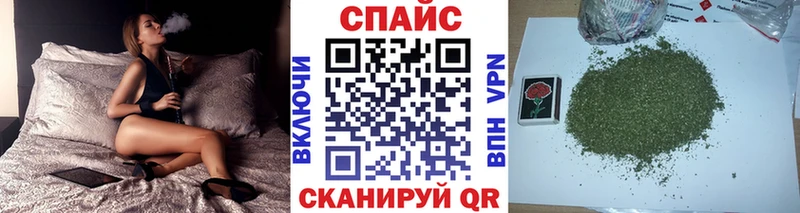 дарк нет состав  Кириши  БУТИРАТ буратино 