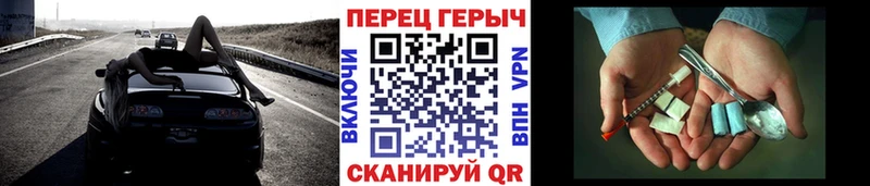 Героин Афган  цена наркотик  Кириши 