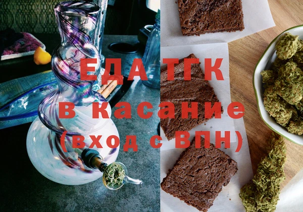 хмурый Беломорск