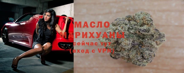 стафф Богданович
