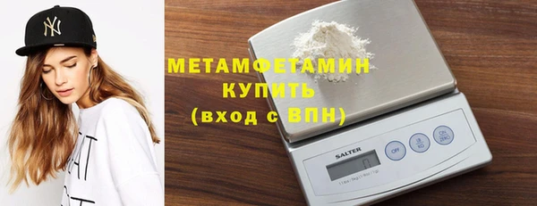 стафф Богданович