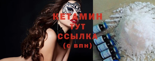 скорость mdpv Белоозёрский