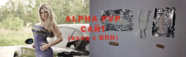 стафф Богданович