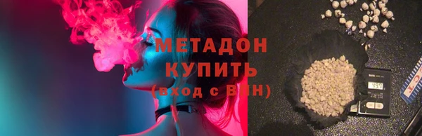 скорость mdpv Белоозёрский