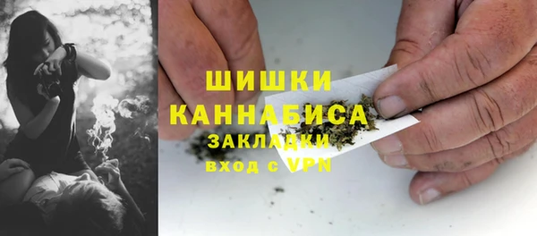 скорость mdpv Белоозёрский