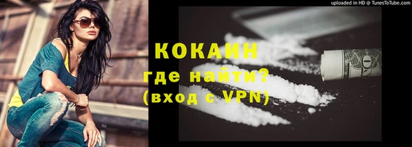 скорость mdpv Белоозёрский