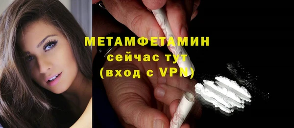 хмурый Беломорск