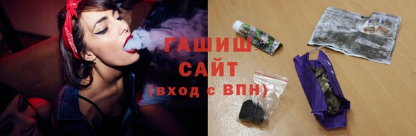 хмурый Беломорск