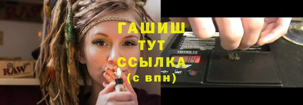хмурый Беломорск