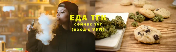 скорость mdpv Белоозёрский