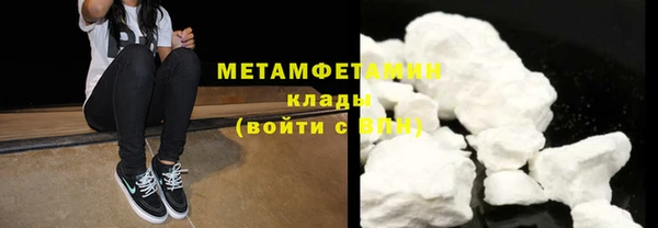МДПВ Богородицк