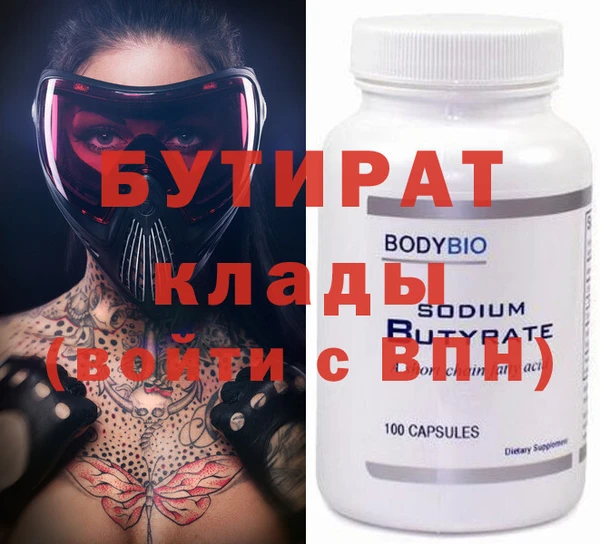 скорость mdpv Белоозёрский