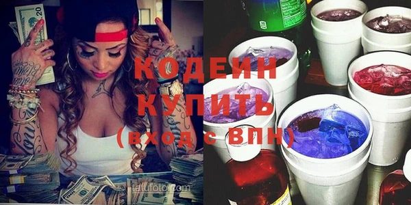 МДПВ Богородицк