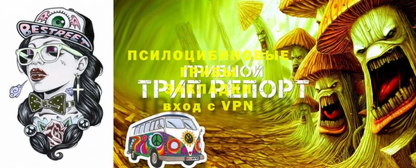 не бодяженный Богородск