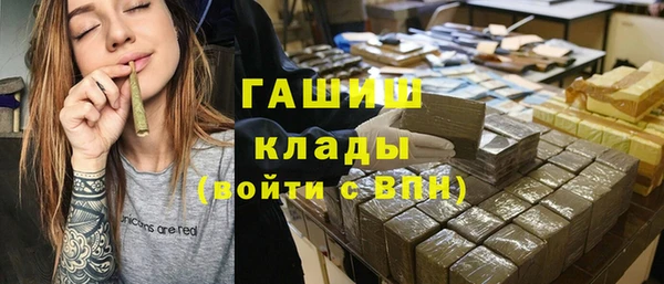 скорость mdpv Белоозёрский