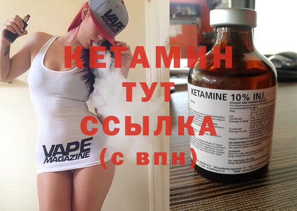 скорость mdpv Белоозёрский