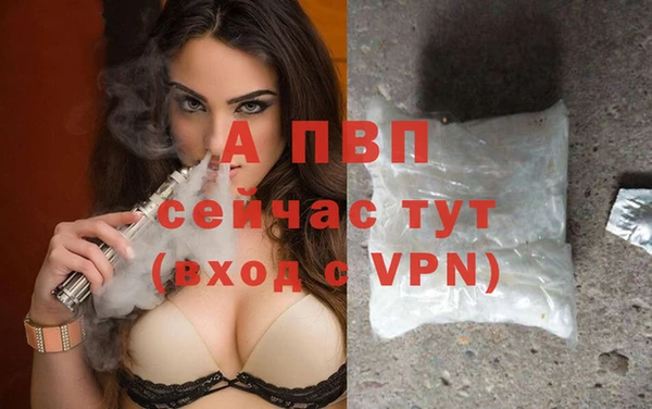 хмурый Беломорск