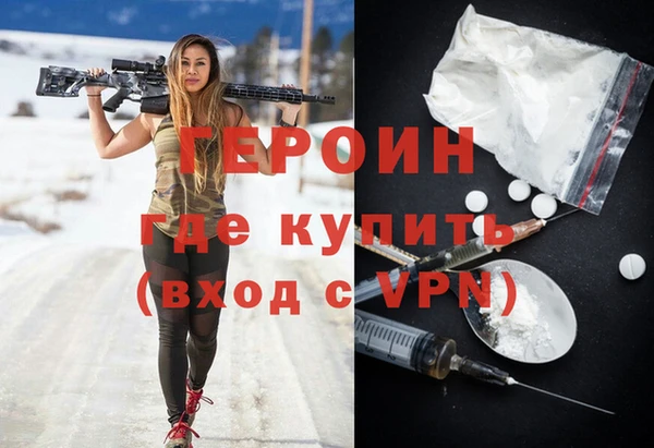 скорость mdpv Белоозёрский