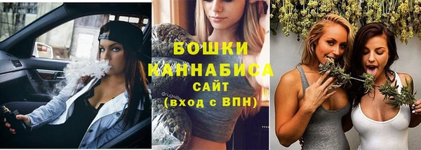 хмурый Беломорск