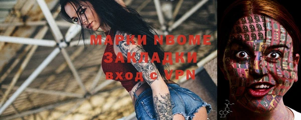 МДПВ Богородицк