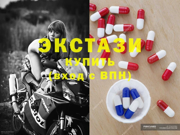 хмурый Беломорск