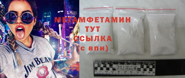 хмурый Беломорск
