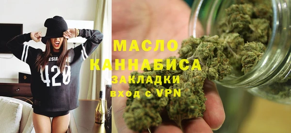 стафф Богданович