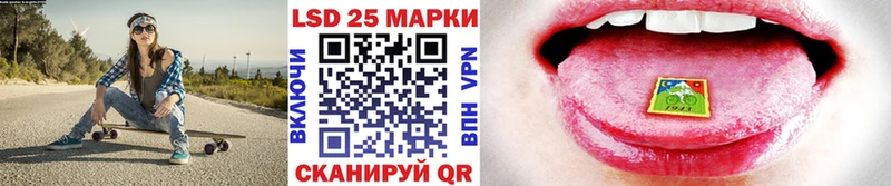 Марки NBOMe 1500мкг  закладки  Кириши 